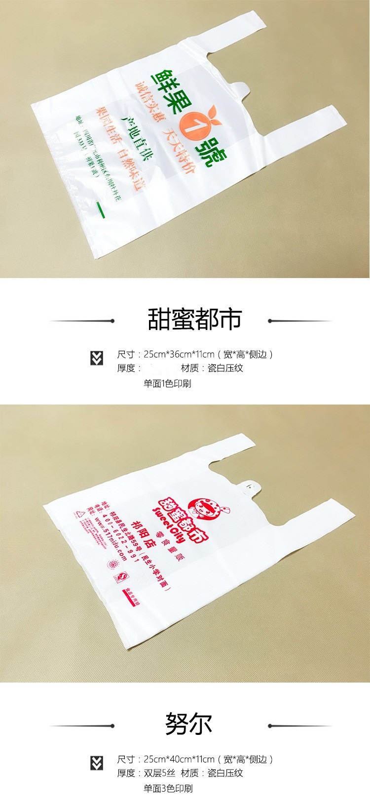 9650850630_1668334945_副本