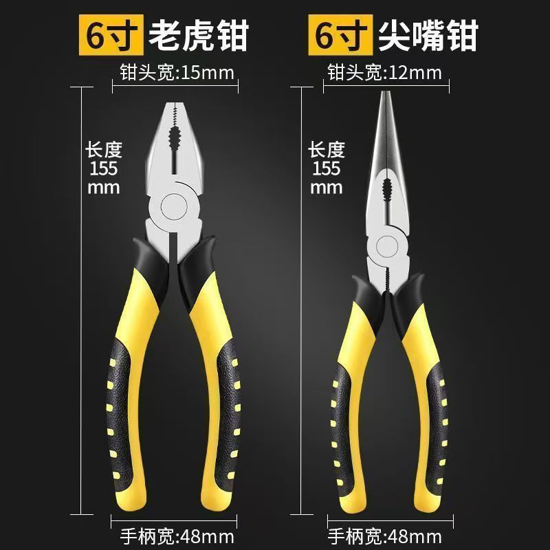 微信图片_20241112150032