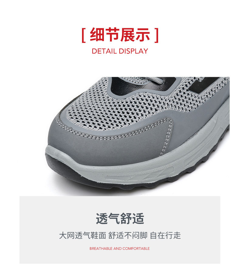 详情_12.jpg