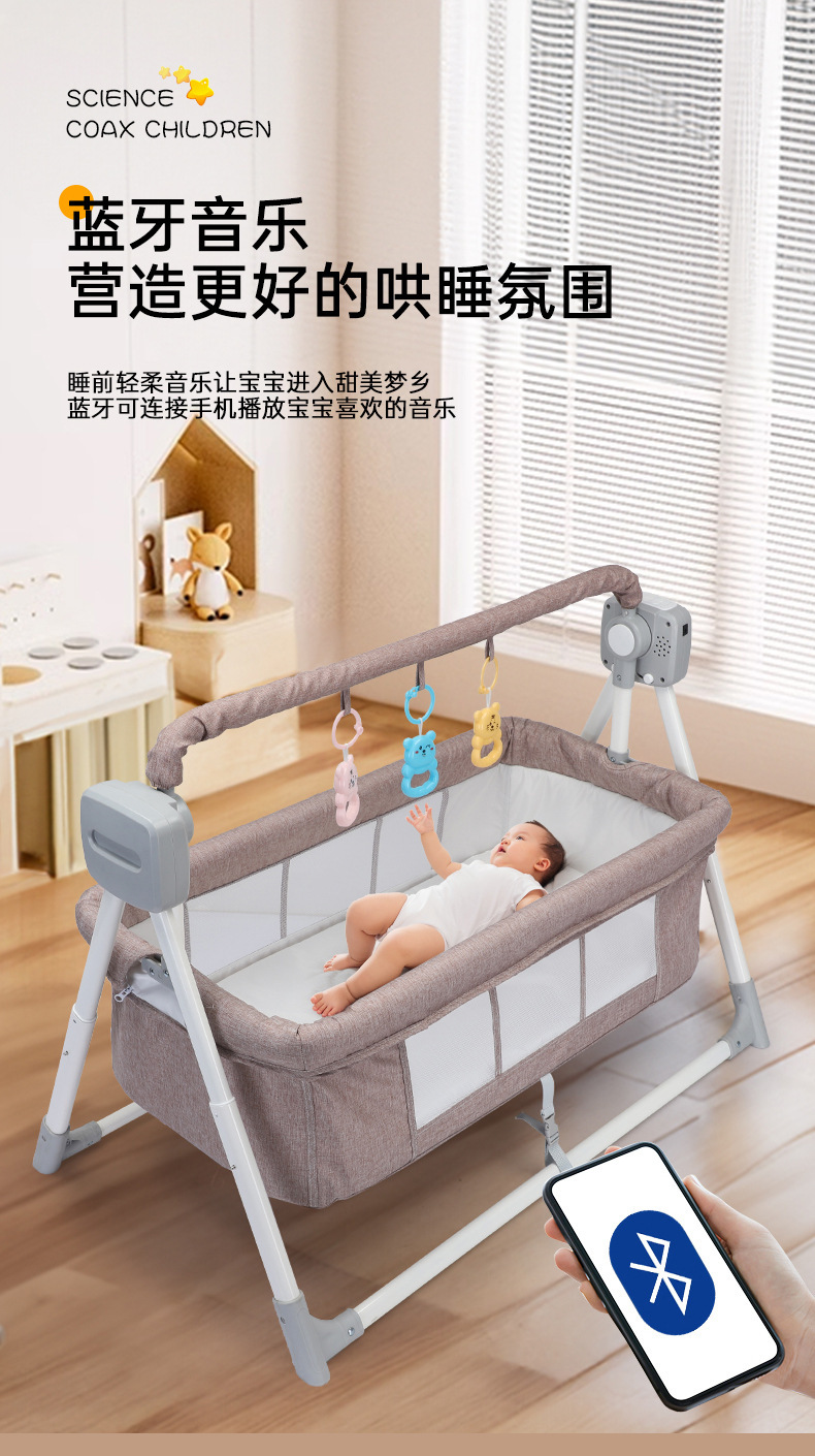 O1CN013Tqsue2NN9sUMsRvn_!!2213