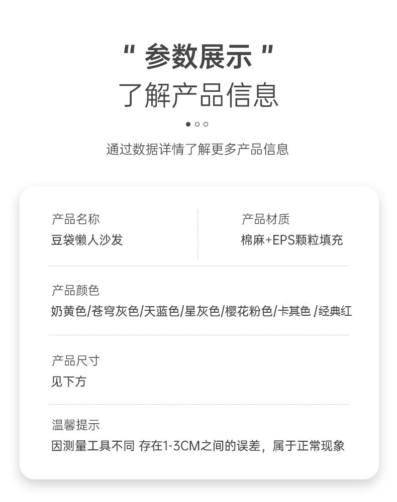 094569f5-50f2-4baa-b15d-bc4be7a09cdf.jpe
