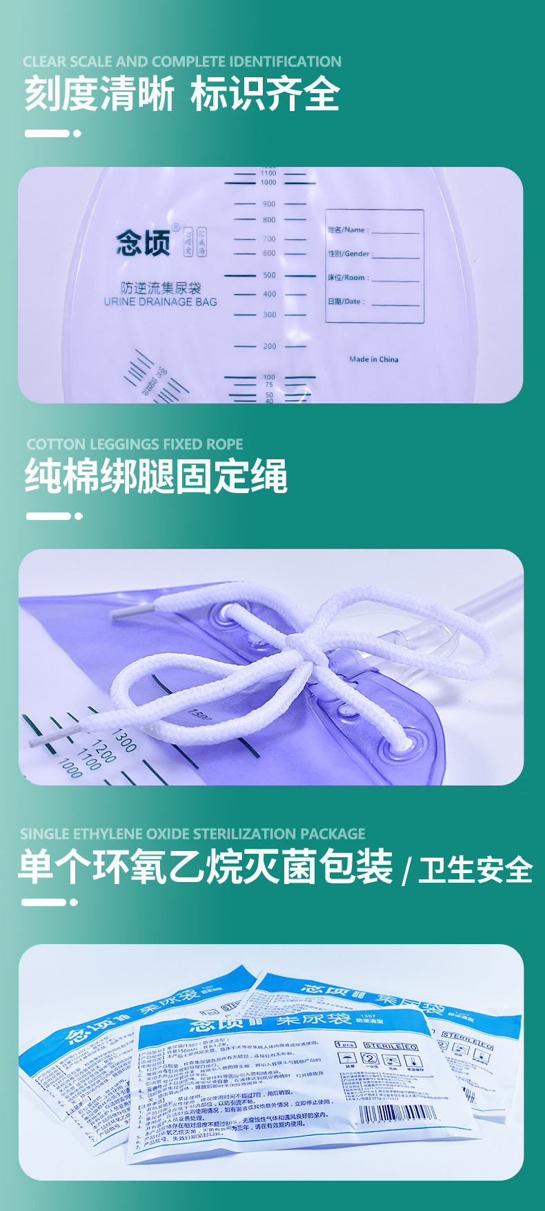 长图_09