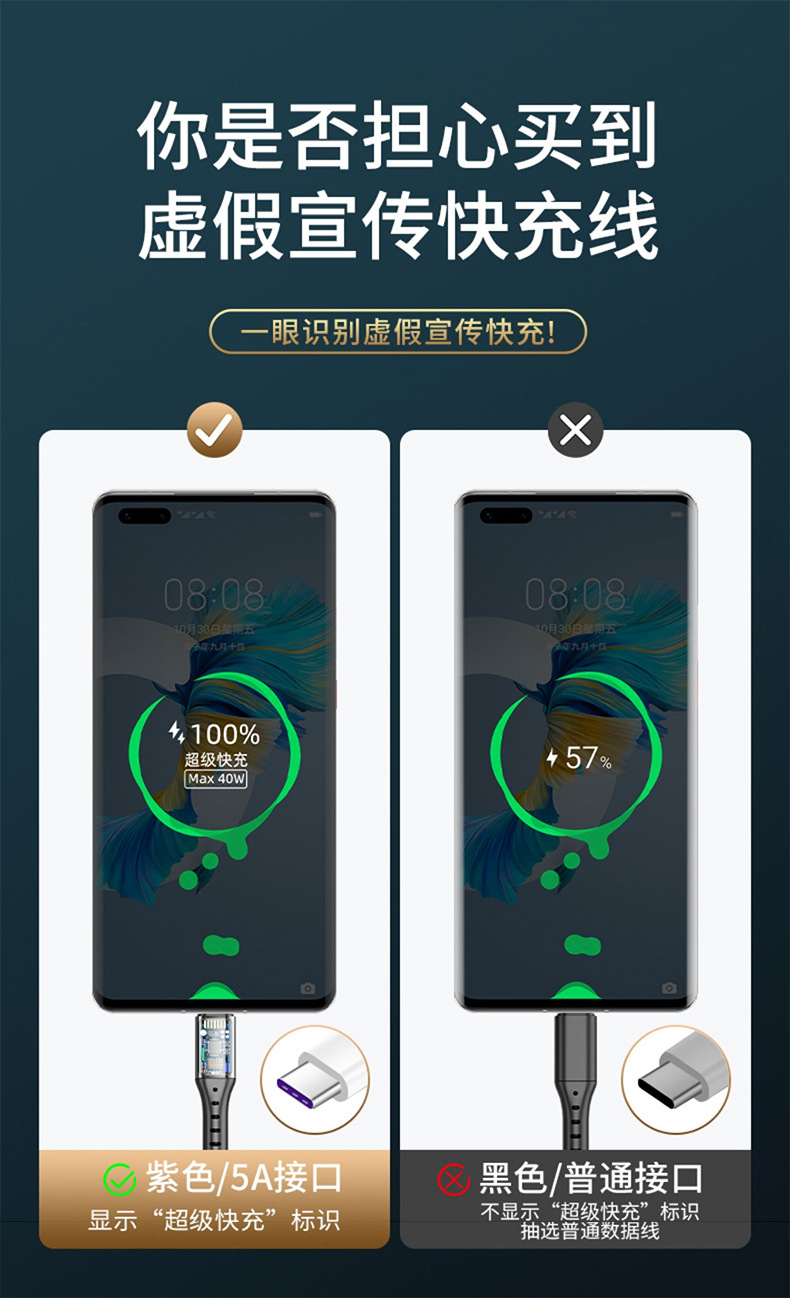 详情页_01.jpg