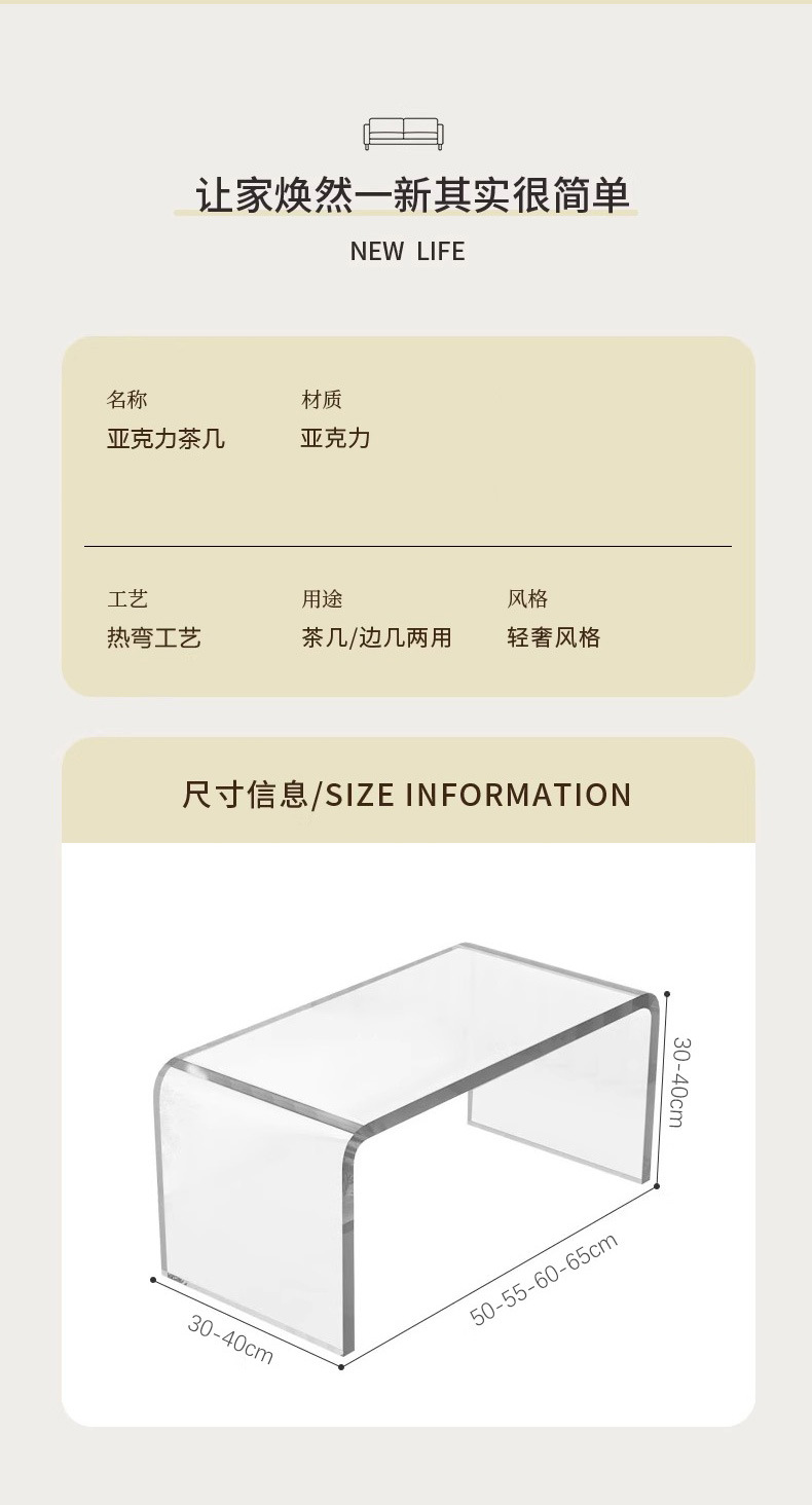 详情图片_13.jpg