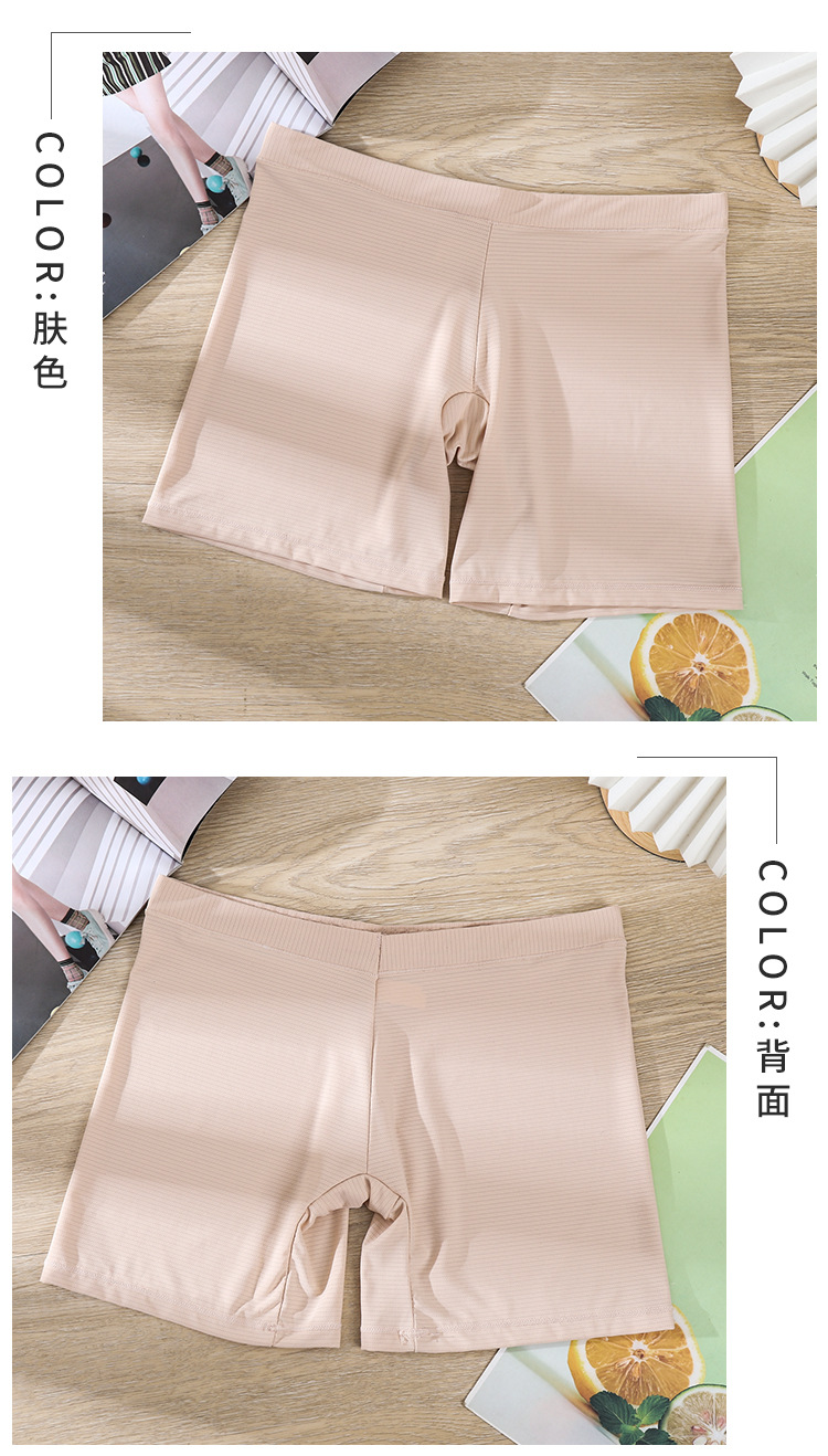 详情-1137#_11.jpg