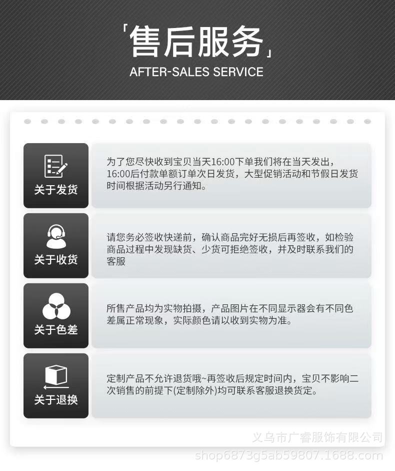 微信图片_20250915112734_98_292