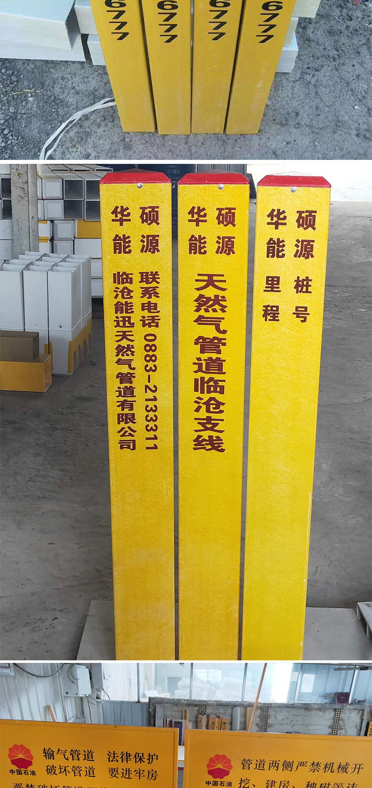 详情_07.jpg