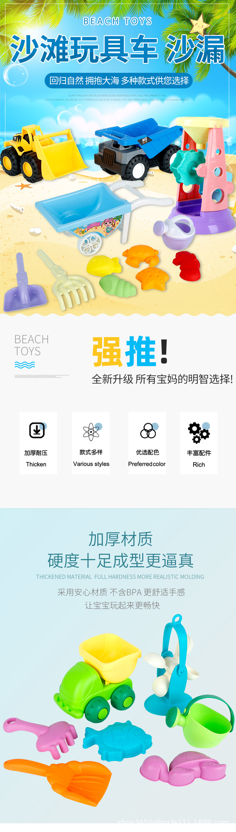 31沙漏_01.jpg