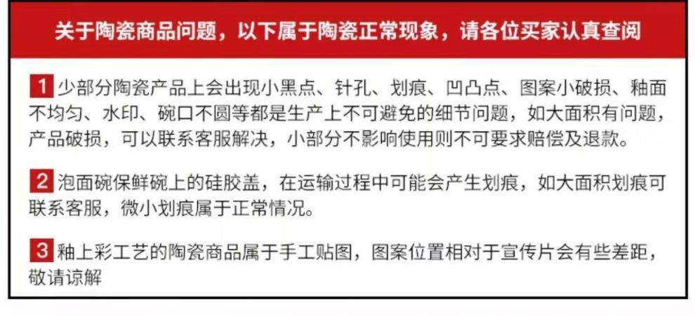 b8840f02-a2fc-4ead-aaf0-656d023e993a.jpe