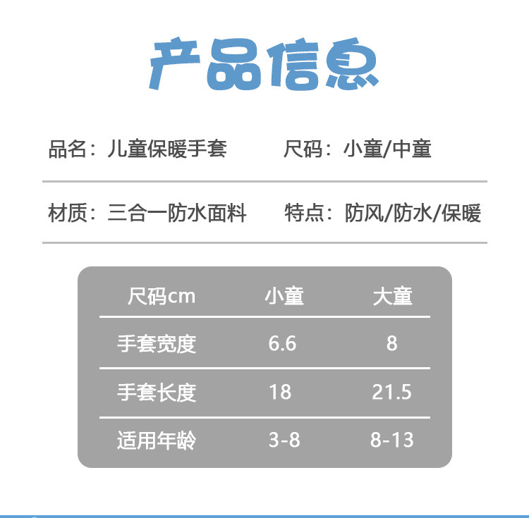 68185ced-51d5-4ee8-ae5f-3bc9ee506b18.jpe