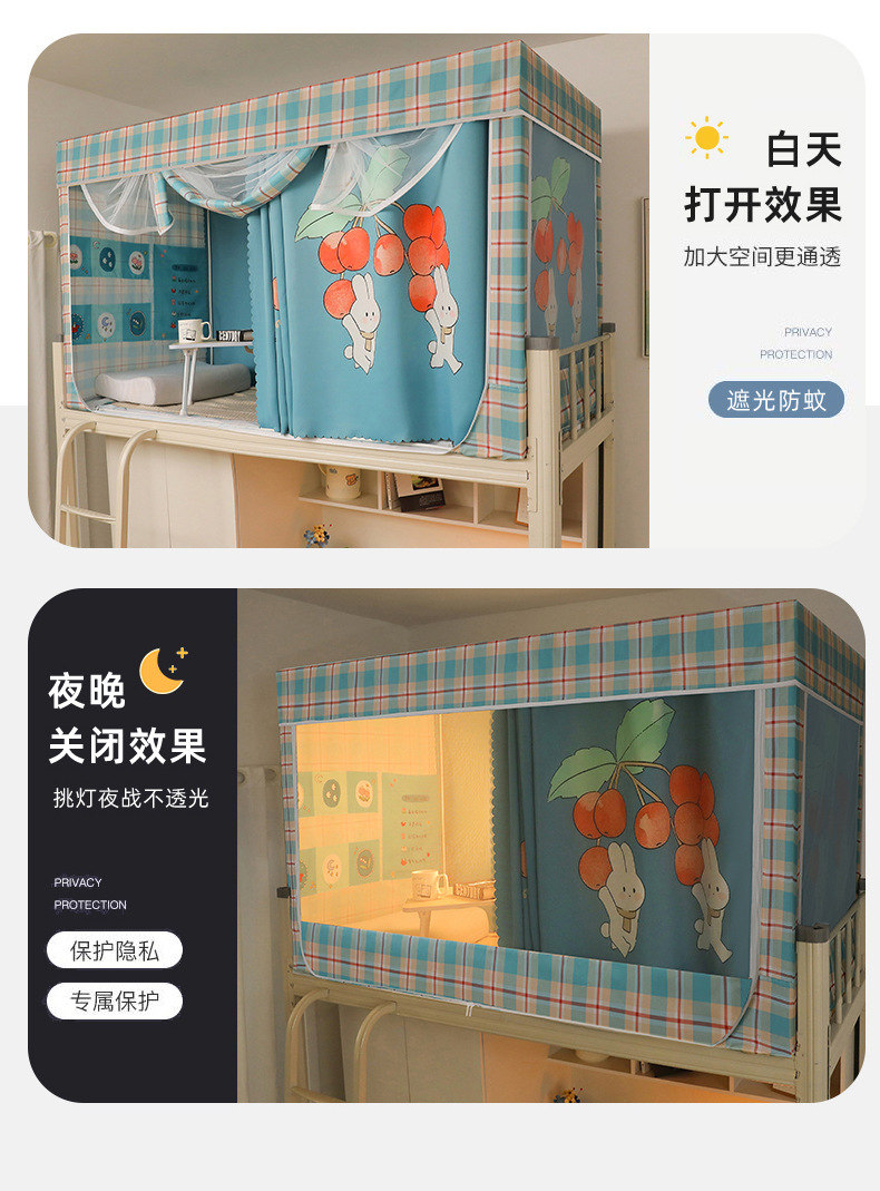 贪吃兔_07.jpg