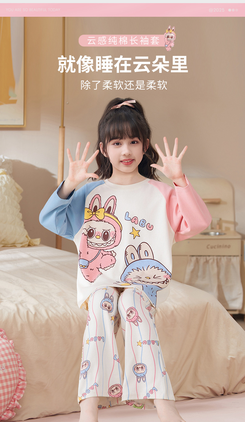 YJH_一键复制_20250916232545