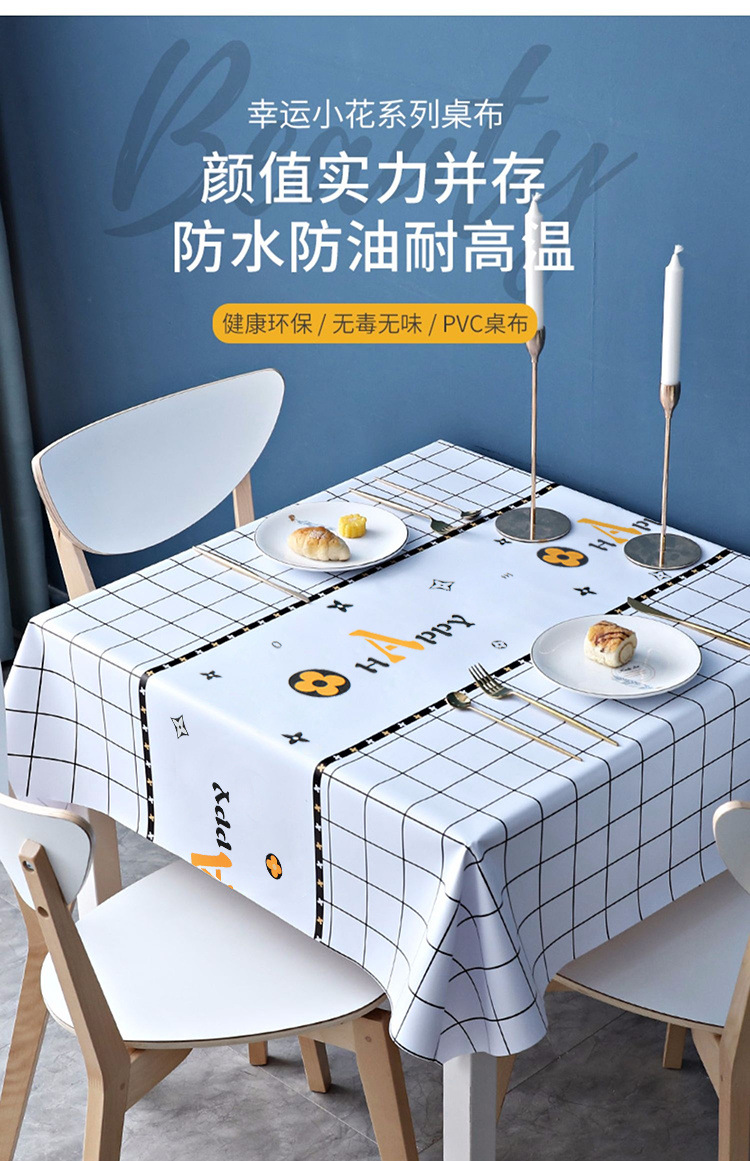 bf215cca-a2e7-42f6-b36d-af9b668e7b5d.jpe