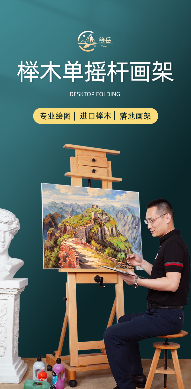 详情_01