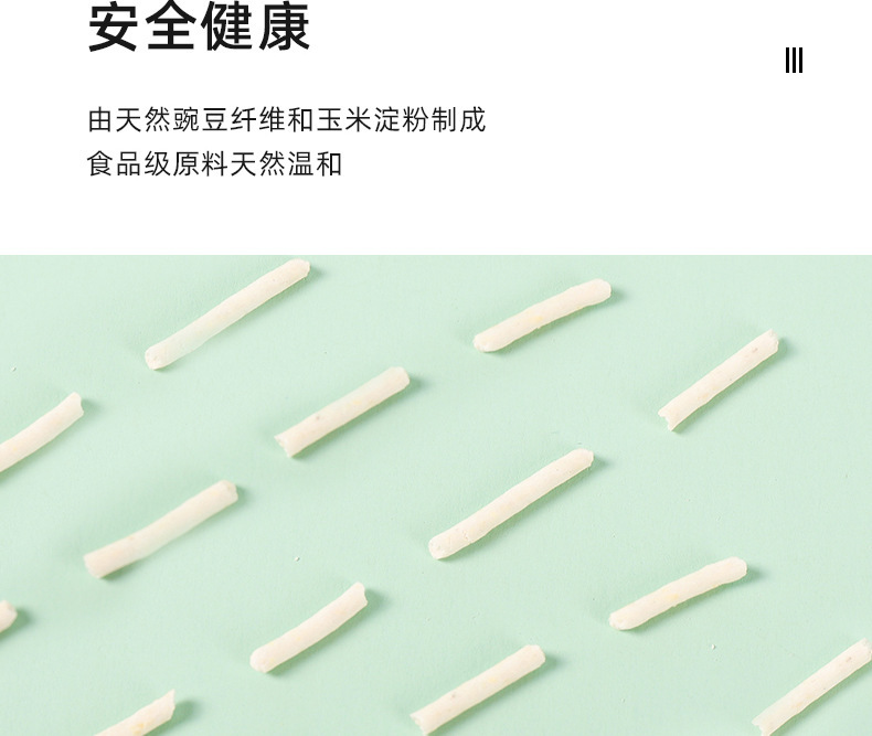 详情图片_03.jpg