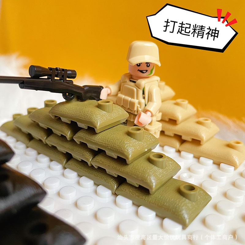 微信图片_20230803205328.jpg