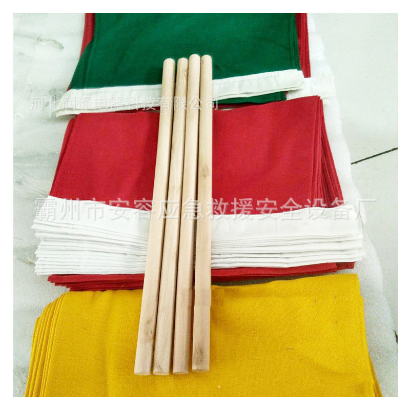 O1CN01BlF5od1C3xEf7Psgi_!!2217