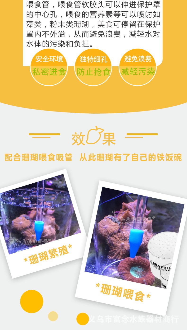详3.jpg