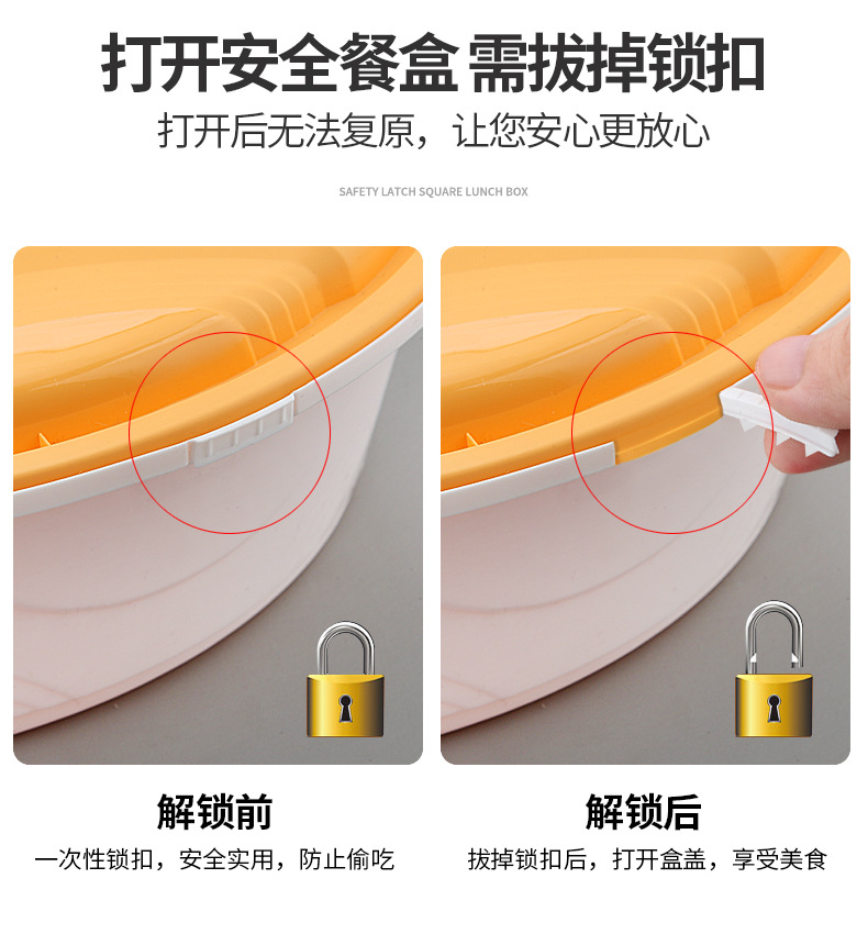 01500-2000-2500-3000-(酸菜鱼圆盒)-副