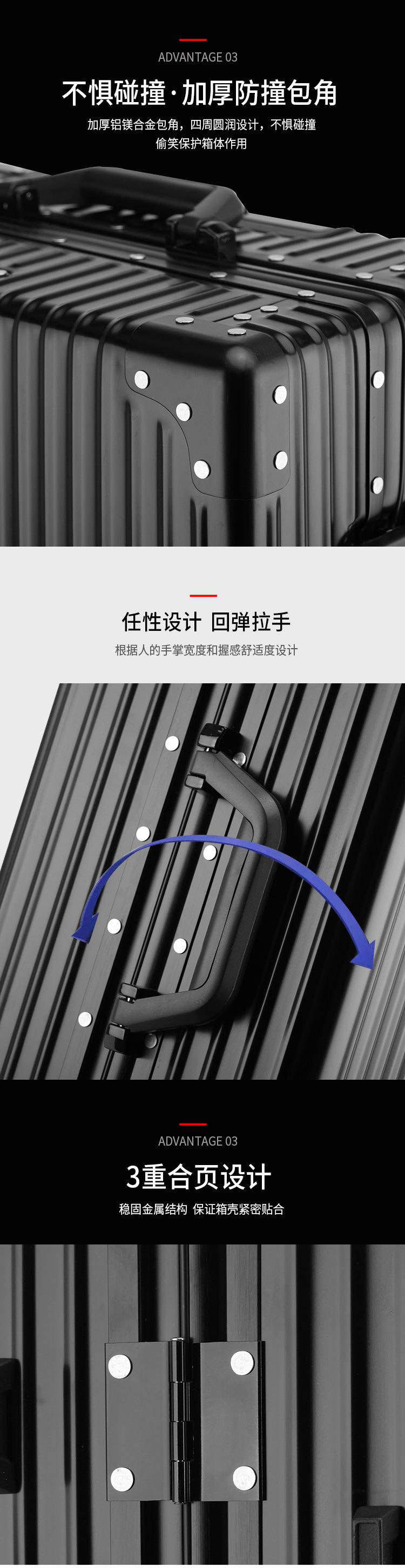 1805详情_11