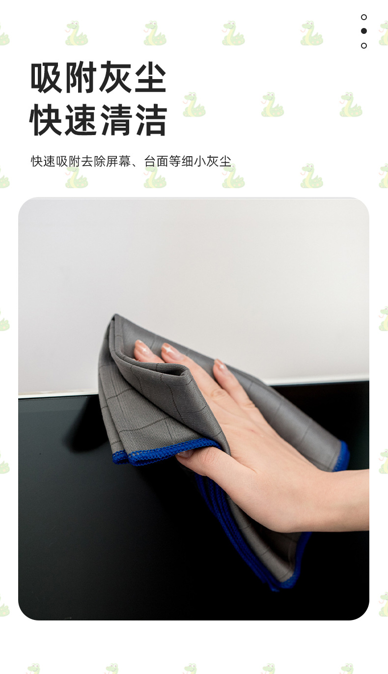 碳纤维清洁布-修改_07