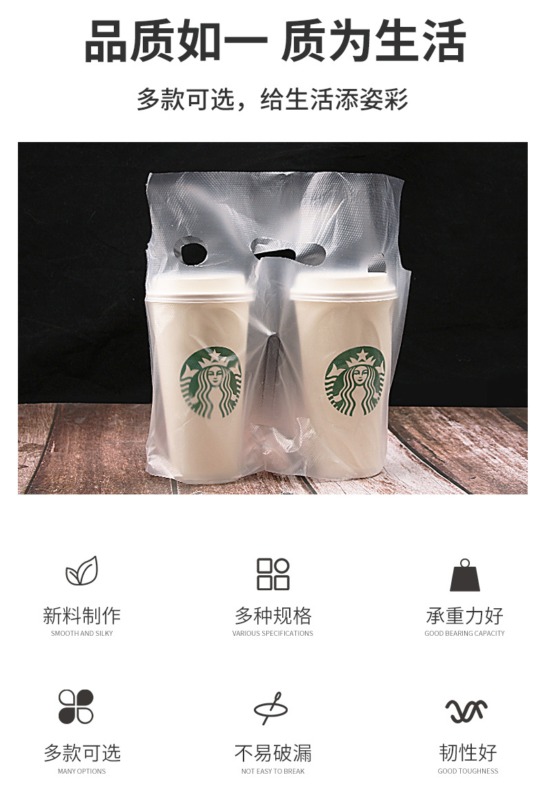 奶茶袋2_02.jpg