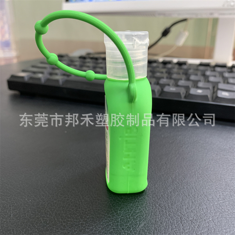洗手液瓶套 (15)