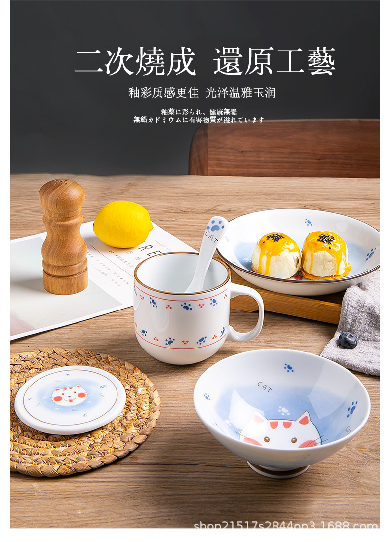 猫狗陶瓷餐具套装 详情页图 (3).jpg