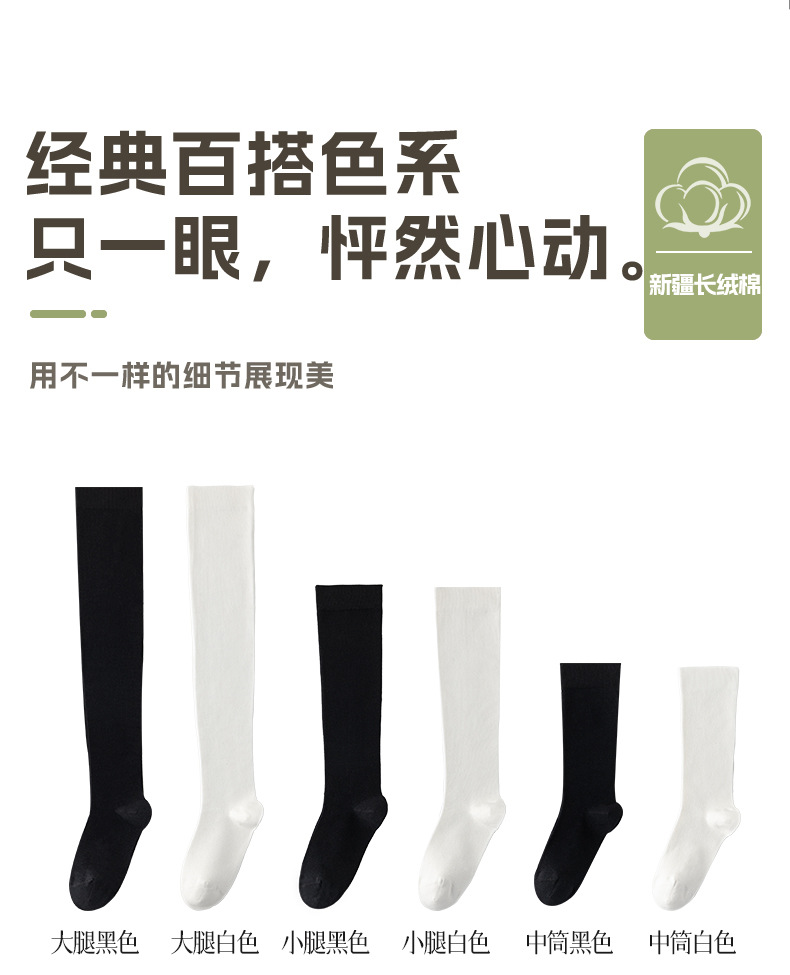 瑞欣详情psd-拷贝CZ2453-55_16.jpg