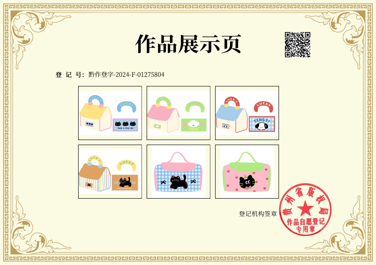 a6fd6e130cfb64ba0f2fde5025a801