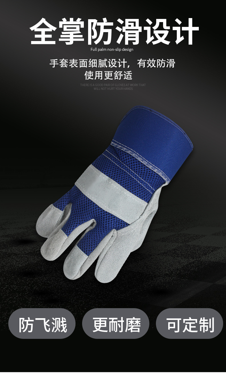 LS-1 蓝色详情页_03.jpg