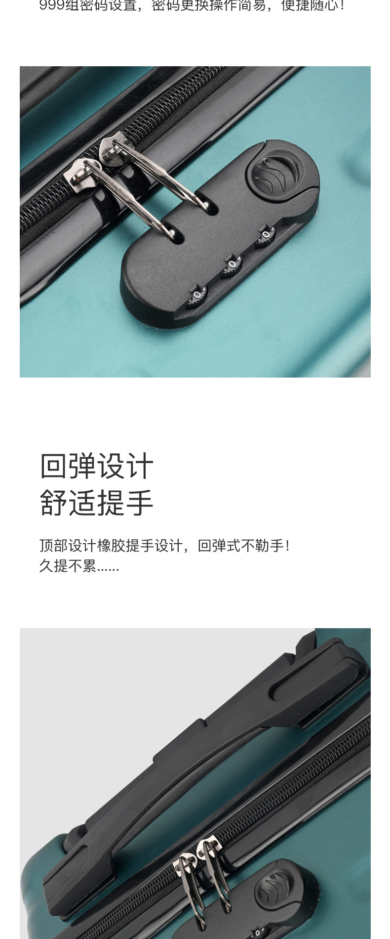 蛋糕青春版详情-共用(1)_06