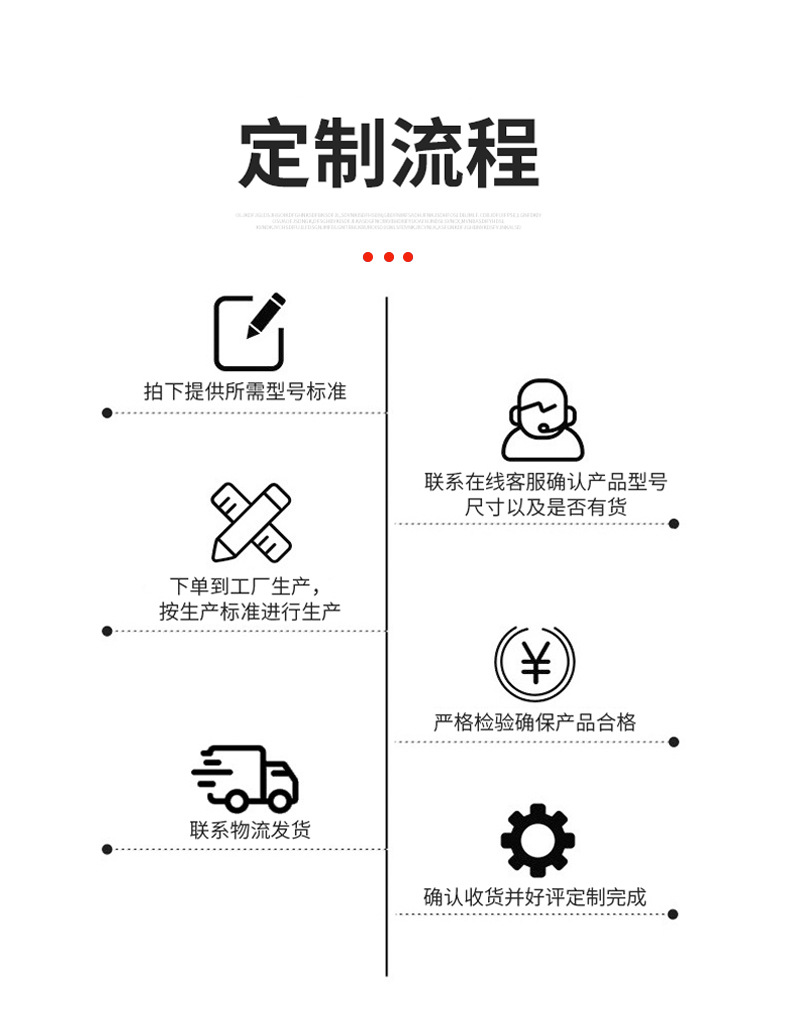 详情改_13.jpg