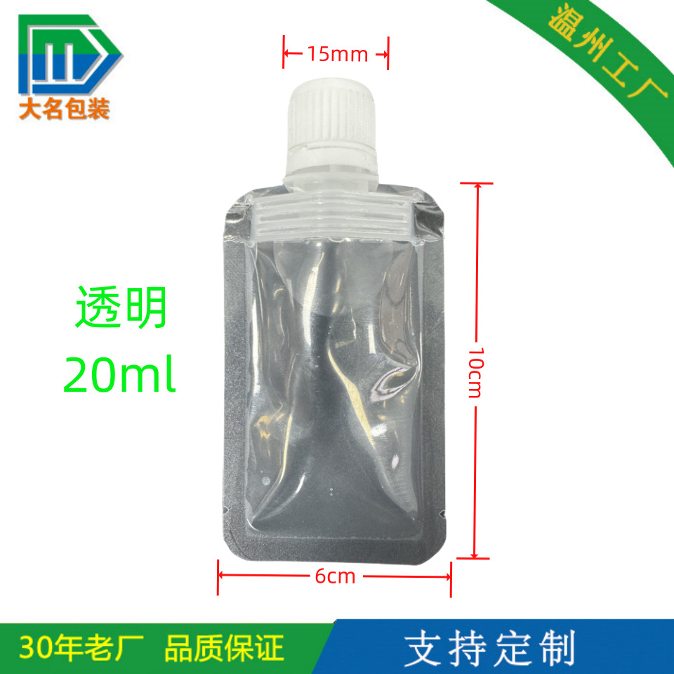 bf1ecea7617b89c936079333ef_副本_