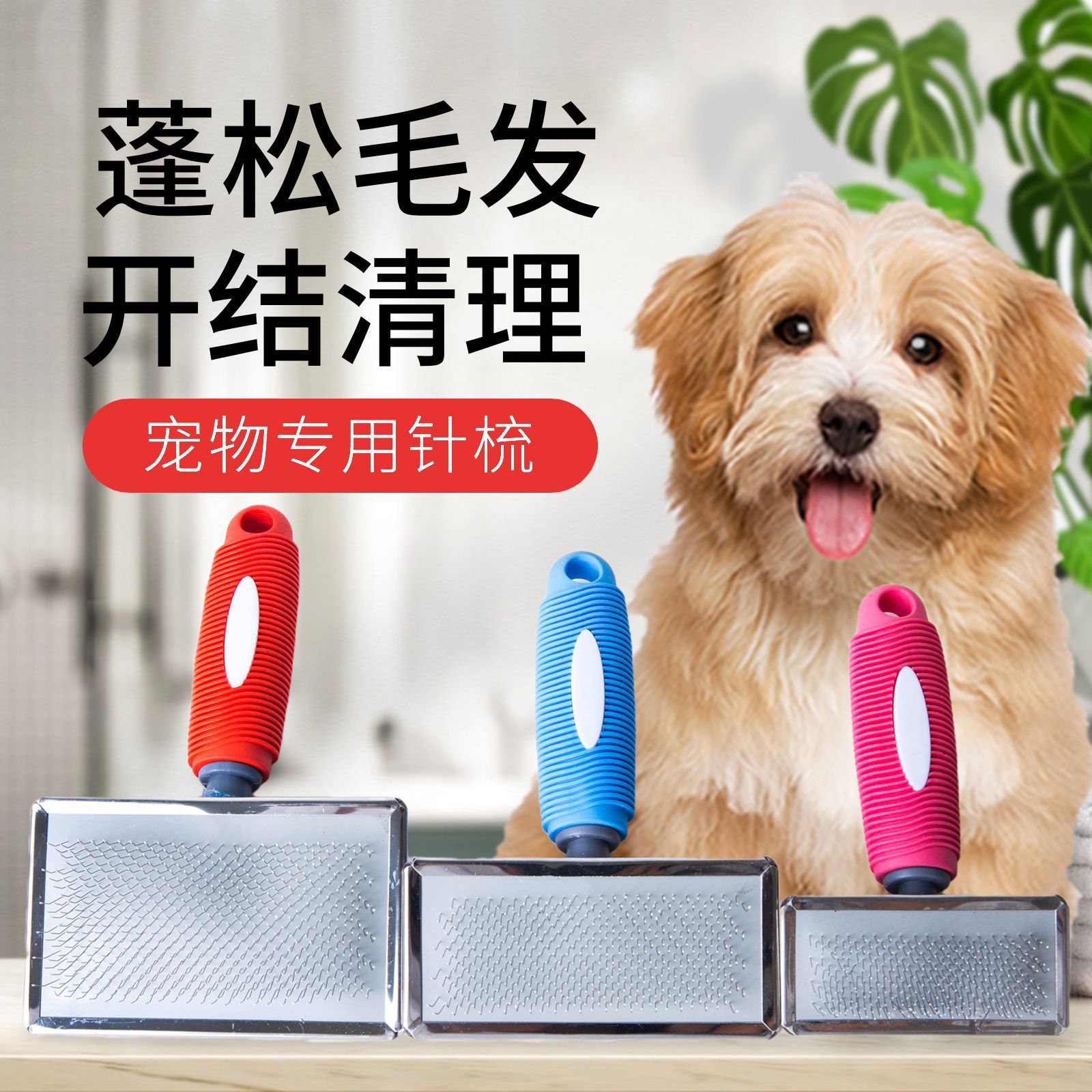 O1CN01huy2Tk21TBLESlqYq_!!2703