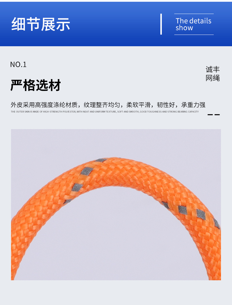 详情_11