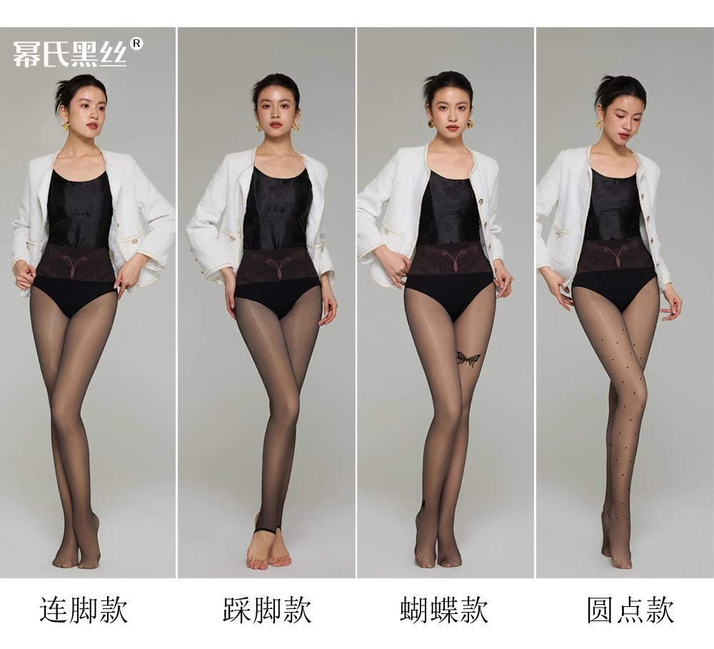 O1CN01V7jiXR20upqB6tsFn_!!1915