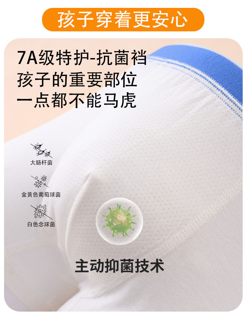 51b0127d-84cc-4327-a1f5-28f9d16f8ee9.jpe