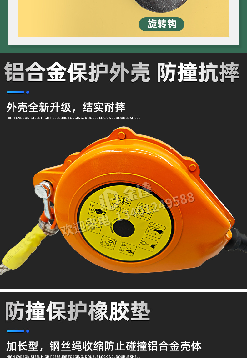 1745371183.png