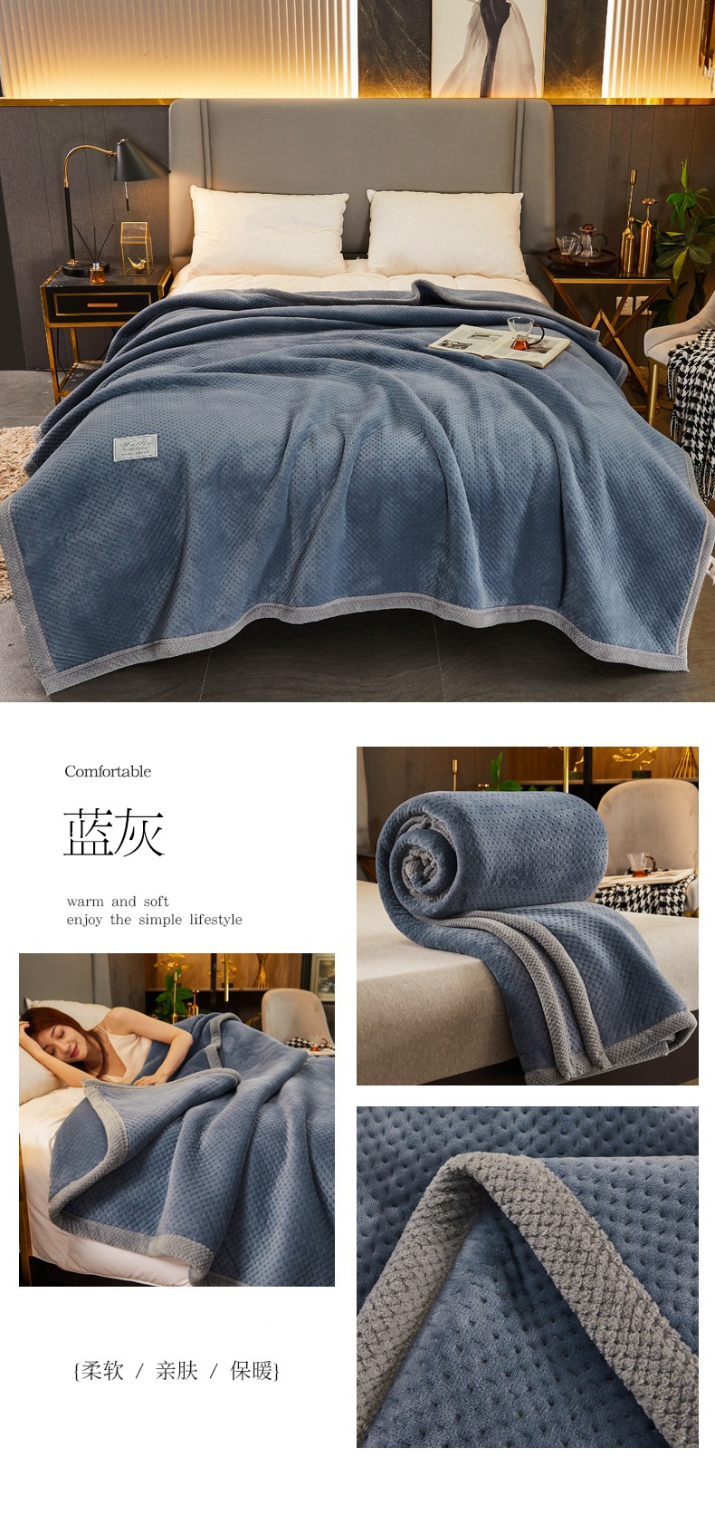 花型拖图 蓝灰.jpg