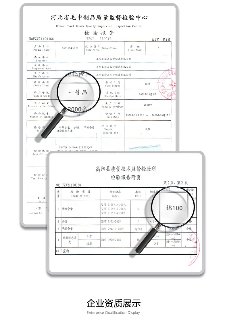 1123详情页_09.jpg