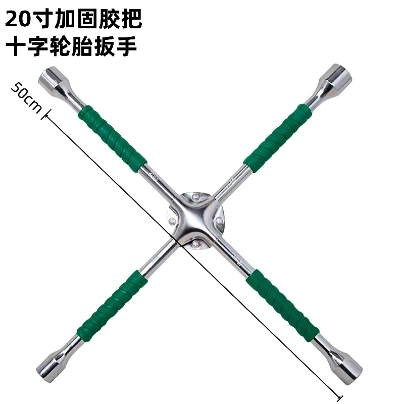 微信图片_20250516100218_副本.png