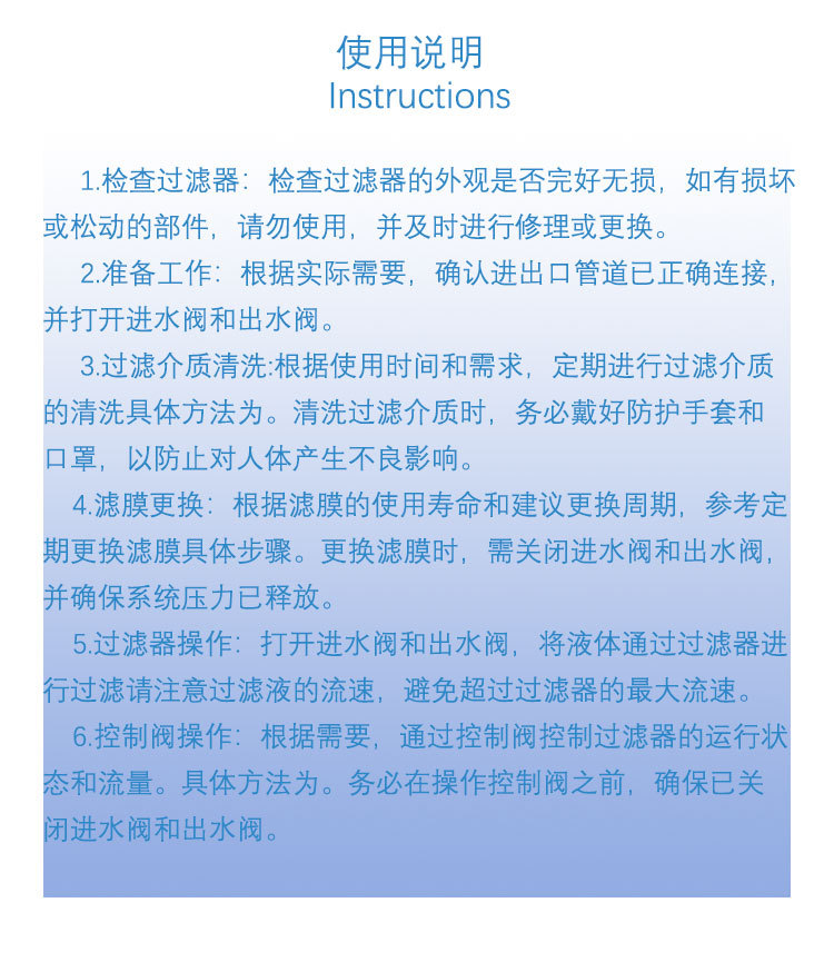 详情_13.jpg
