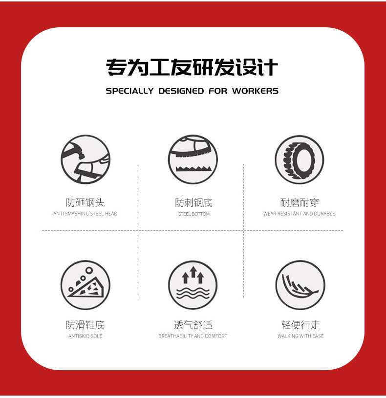 YH95详情_08.jpg
