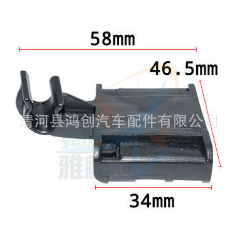 HJ265 尺寸图