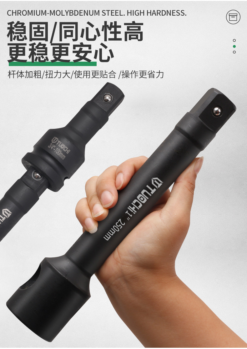 790详情_05.jpg
