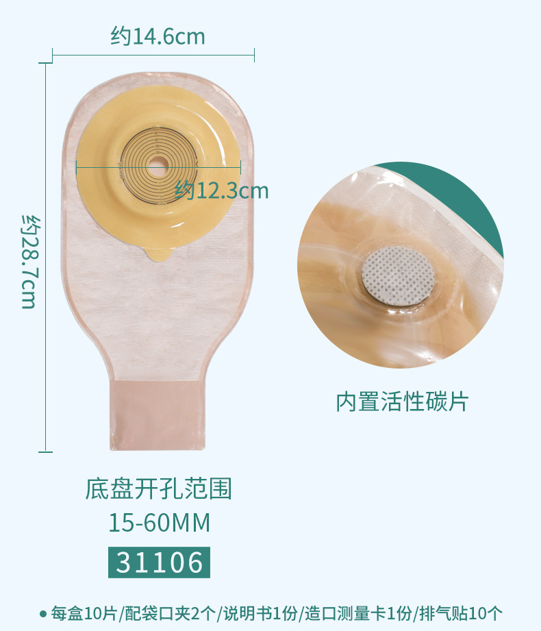 新详情_03.2.jpg