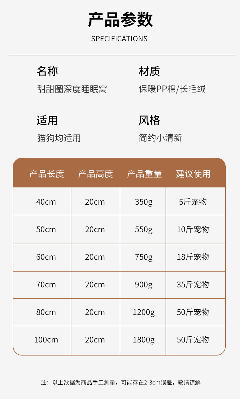 猫窝_12.jpg