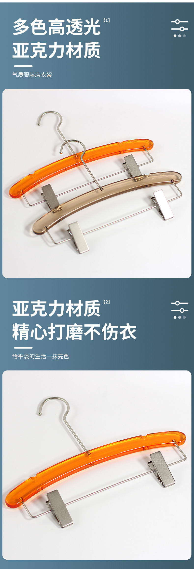 详情页7_03