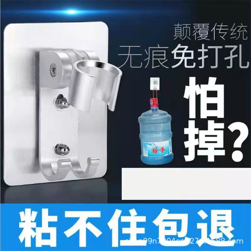 80711eb22d322d71af208375f5a6ee